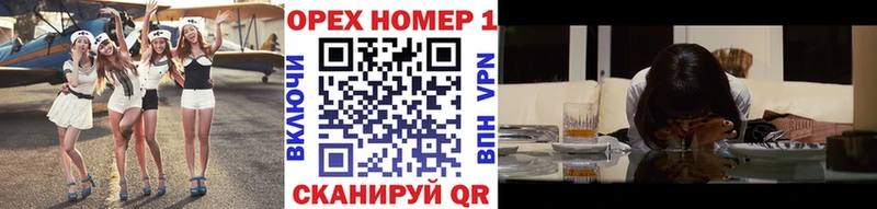 ГАШИШ Суздаль