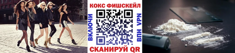 COCAIN 97% Суздаль