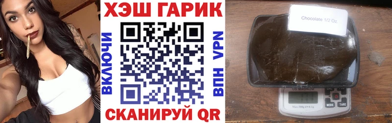 площадка как зайти Суздаль Гашиш ice o lator ОМГ ОМГ маркетплейс