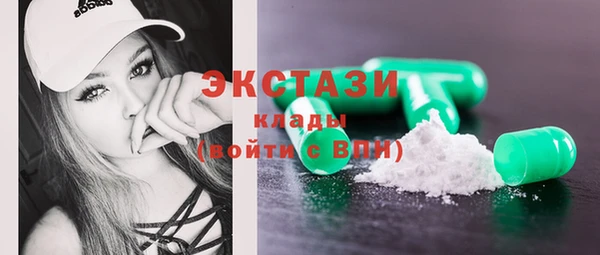 прущие грибы Инта