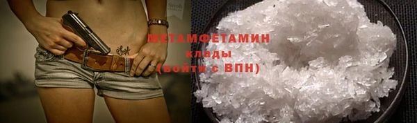 дмт Иннополис