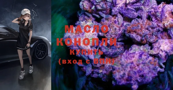 ешки Зеленокумск