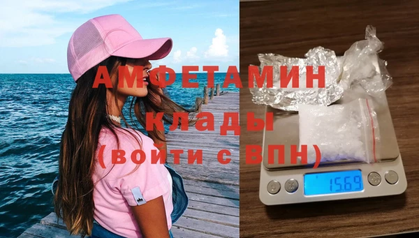 дмт Иннополис