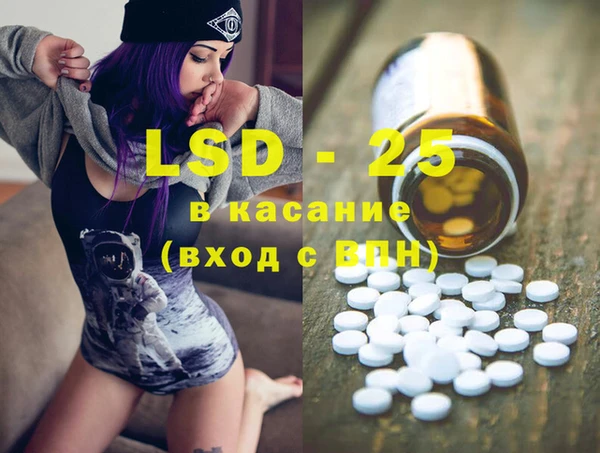 дмт Иннополис