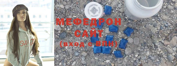 гидра Зерноград