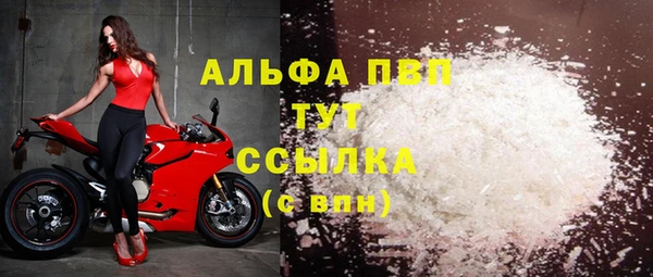 дмт Иннополис