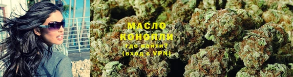 ешки Зеленокумск