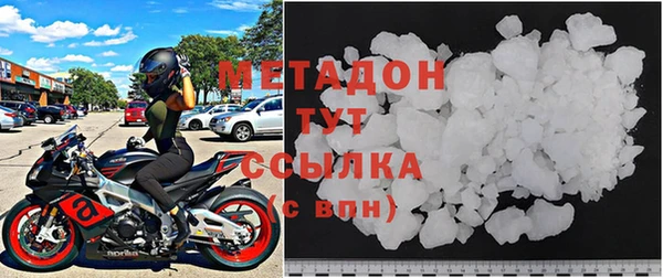 ешки Зеленокумск