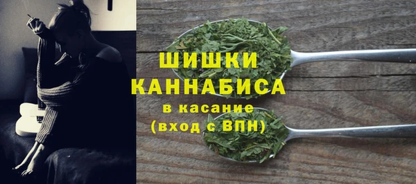 ешки Зеленокумск