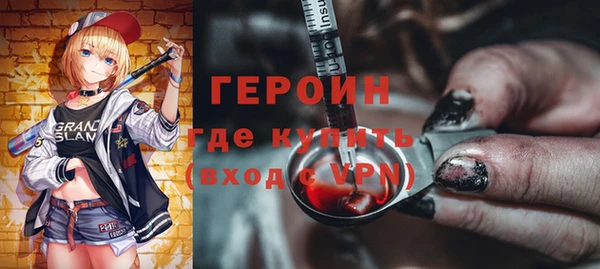 ешки Зеленокумск