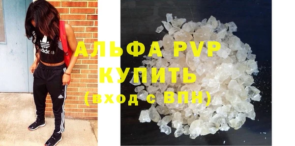 гидра Зерноград