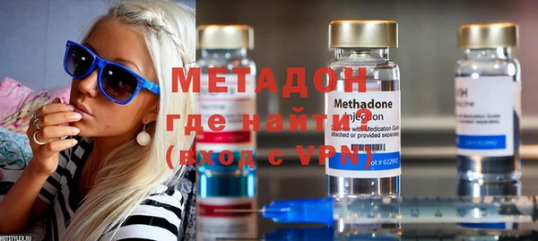 ешки Зеленокумск