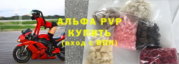 дмт Иннополис