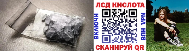 где можно купить   Суздаль  MEGA онион  ЛСД экстази кислота 