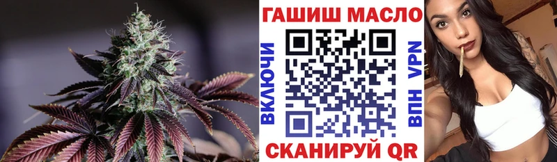 Дистиллят ТГК вейп с тгк  где можно купить наркотик  Суздаль 